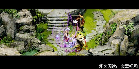 关于对你说的岁对向起的句子
