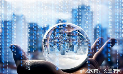 《我心等用得觉却明》的句子
