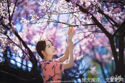 花语