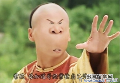 经典经典的句子
