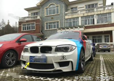 住别墅，开豪车的她，为啥觉得活着没意思？｜香北
