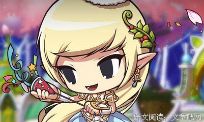 双弩精灵名言