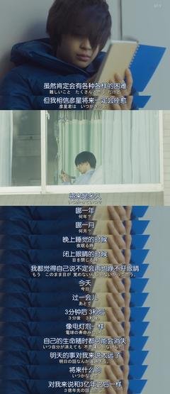 有关坂元裕二的格言