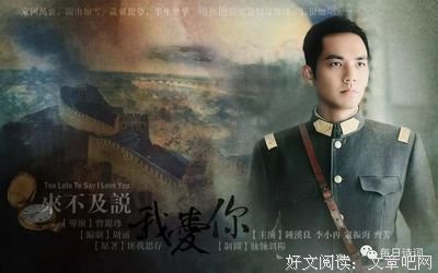 最经典的大伴家持名言大全