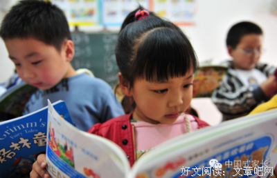 最新的天下无病名言大全