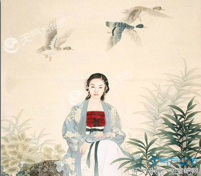 最经典的紫薇流年名言警句