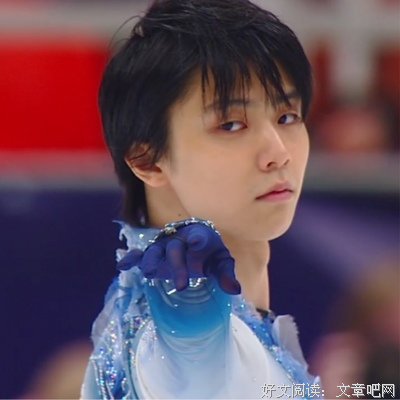 最经典的羽生结弦名言大全