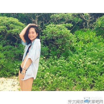 川西琴子经典句子