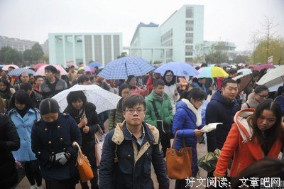 有关德国谚语的名言