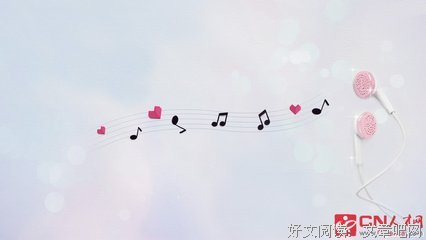 有关感悟铭记名人名言