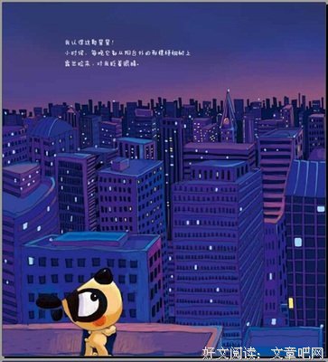 关于慕容引刀的名句