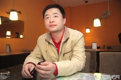 有关慕容雪村名言