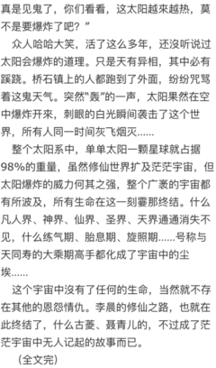 抚琴的人的名言