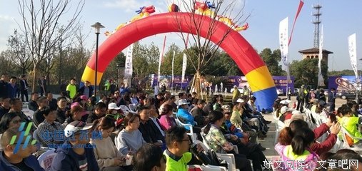 最新的月满骊山的名言