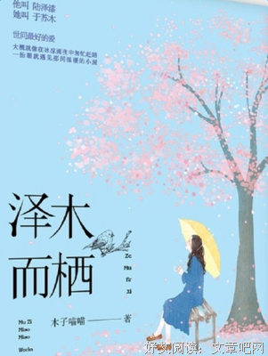 木子喵喵名言警句