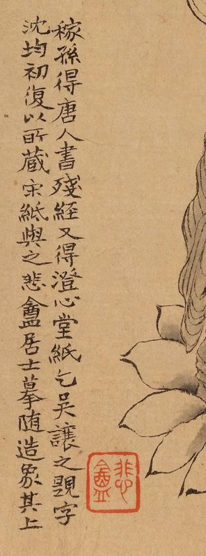 最新的柒月敦煌经典名句