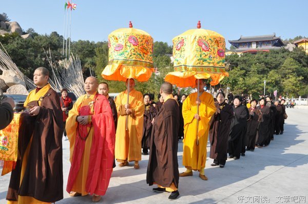 关于海涛法师经典名句