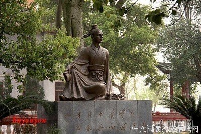 最经典的白鹭成双名言