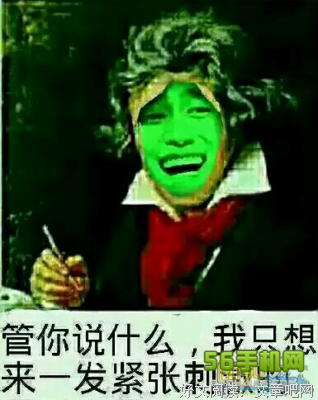 你越不想听，Ta越想解释｜“非解释清楚不可”是什么毛病？
