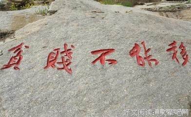 《我们仨》经典名句