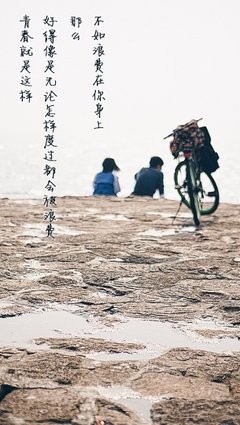 最经典的《断舍离》经典语句