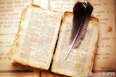 《曾少年》经典的句子