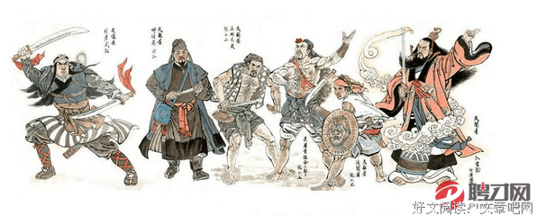 最经典的《水浒传》语录摘抄大全