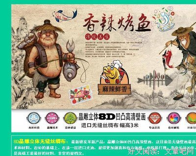 最新的《致青春》佳句摘抄