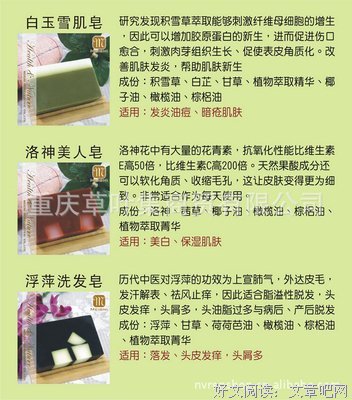 《草叶集》名句欣赏大全