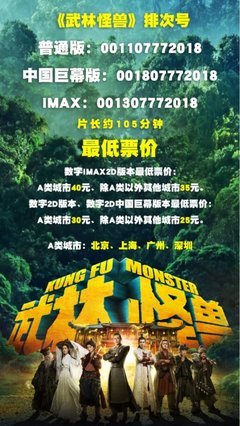 跪了，我看了这么多年的狄仁杰，竟然不是国产的！