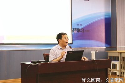 最全的《藏海花》经典语句大全