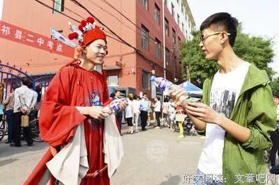 《视觉志》语录摘抄大全