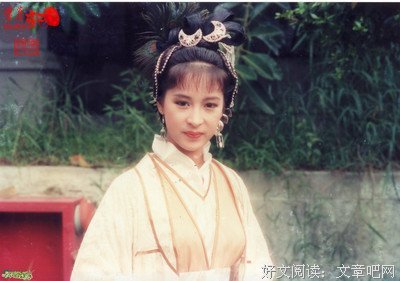最全的《连城诀》小说句子