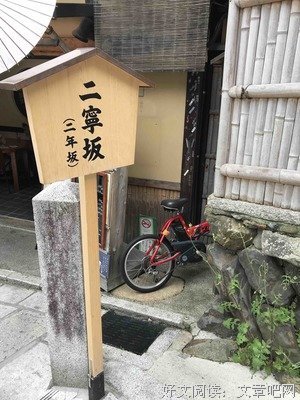 最新的《金阁寺》经典名句