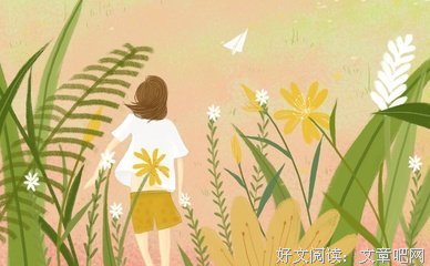 女人最大的聪明，就是要有自知之明