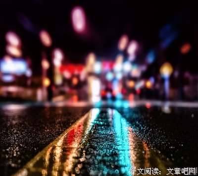 今日壁纸 ／ 多谢你陪我有过梦