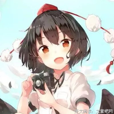 “你一月工资多少？”“3万，阿姨”