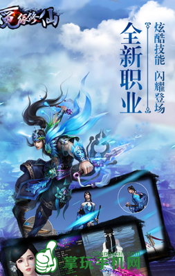 最新的《101次抢婚》经典句子