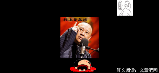 姐姐顺藤摸瓜，送我未婚夫入牢房