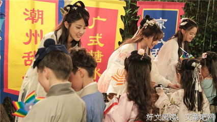 最全的《一粒红尘》佳句摘抄大全