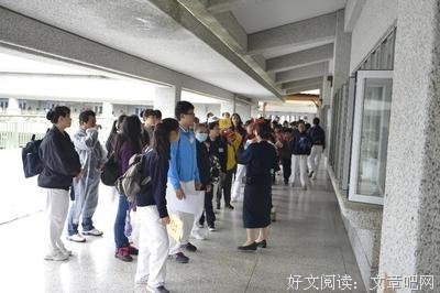 最新的《七年欢喜》经典句子