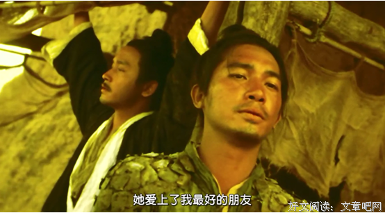 《东邪西毒》经典台词大全