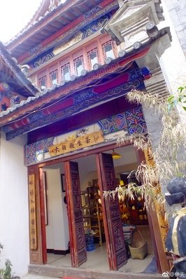 关于慕名而来的名言