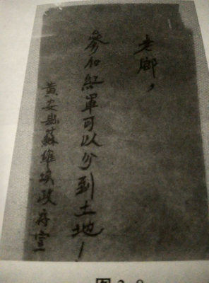 刘去的句子