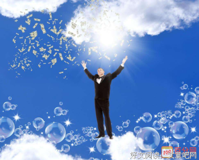 有关灰原的美句摘抄