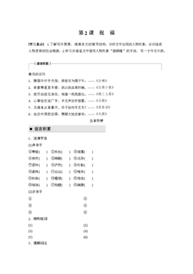 寒凝的名言_关于寒凝的名言