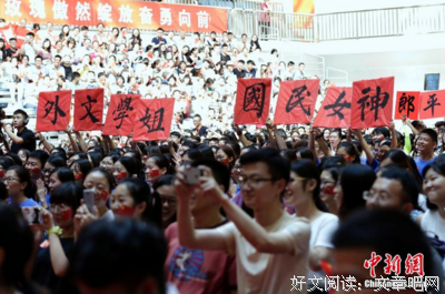 国民女神郭碧婷恋情曝光：父母支持的婚姻，是多少人的梦想
