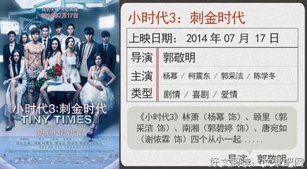 《南湘清风明走中影》的句子