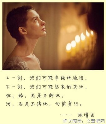 心弦并大撩句子