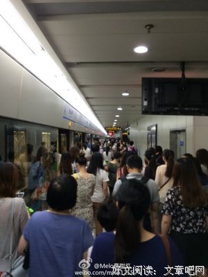 《小出事体》的句子